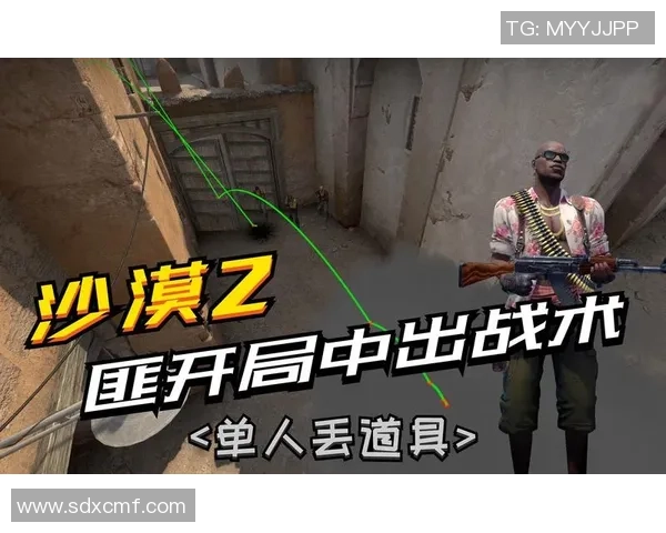 BLG战术引发热议CSGO赛事中战术选择的争论与反思 BLG战术引发热议CSGO赛事中战术选择的争论与反思