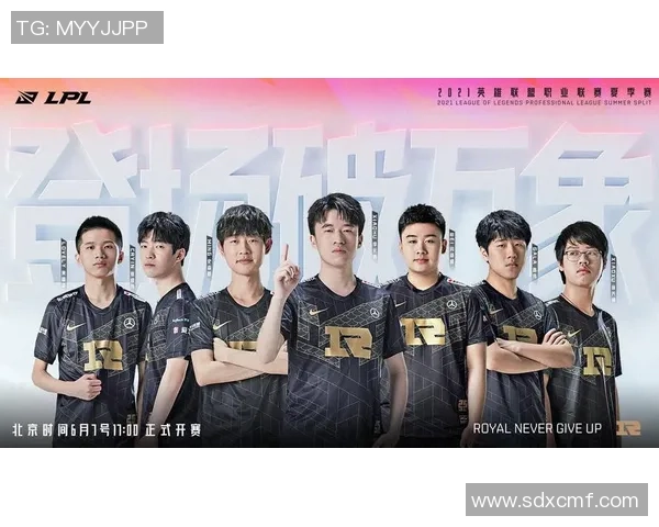 RNG战队在王者荣耀中的转型之路与成败得失分析 RNG战队在王者荣耀中的转型之路与成败得失分析