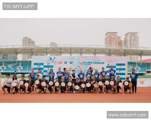 南京飞盘队在极限运动世界杯中的灵活性表现与战术分析