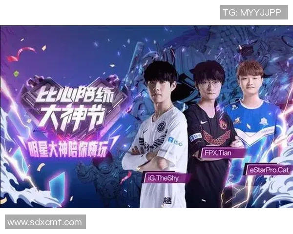 和平精英战术解析IG战队防反体系的深度剖析与应用技巧