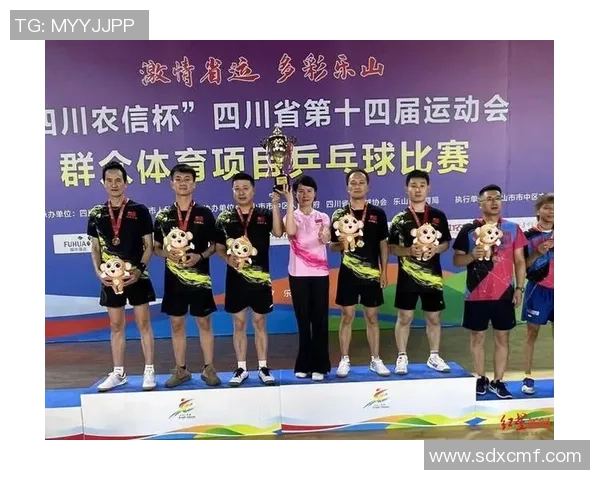 成都乒乓球队在全国乒乓球节奏排行榜中荣登第七名的辉煌成就 成都乒乓球队在全国乒乓球节奏排行榜中荣登第七名的辉煌成就