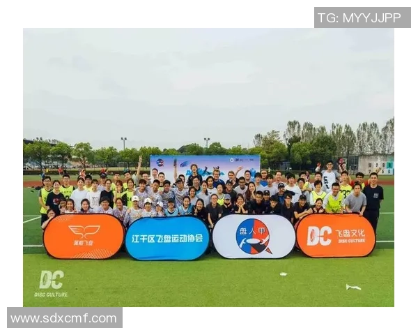 武汉飞盘队灵活性分析与战术创新的深度研究与探讨 武汉飞盘队灵活性分析与战术创新的深度研究与探讨